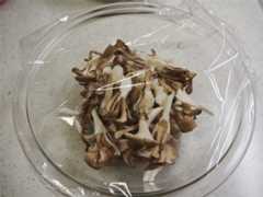 f:id:shinya_gohan:20200609060646j:image f:id:shinya_gohan:20200609060646j:image