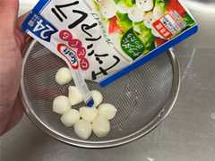 f:id:shinya_gohan:20220426065234j:image f:id:shinya_gohan:20220426065234j:image