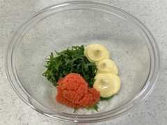 f:id:shinya_gohan:20230127070735j:image f:id:shinya_gohan:20230127070735j:image