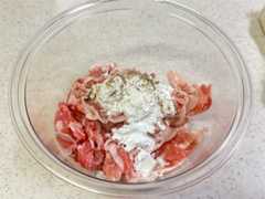 f:id:shinya_gohan:20230315064744j:image f:id:shinya_gohan:20230315064744j:image