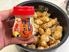 f:id:shinya_gohan:20241126053059j:image f:id:shinya_gohan:20241126053059j:image