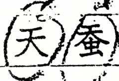 f:id:shokaki:20160229010630j:plain