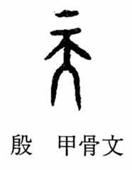 f:id:shokaki:20160229020559j:plain