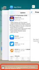 f:id:shu223:20160914071309j:image:w200