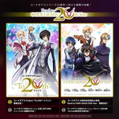 f:id:shyuya86:20251007002715j:image