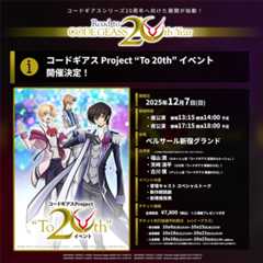 f:id:shyuya86:20251007002743j:image