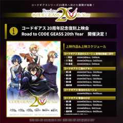 f:id:shyuya86:20251007002809j:image