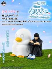 f:id:shyuya86:20251123203919j:image