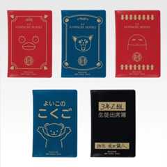 f:id:shyuya86:20251123204144j:image