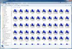 f:id:softether:20100802034013j:image