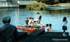 f:id:softether:20131109195548j:image