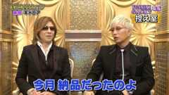 f:id:sotetsuk:20180103013957j:plain