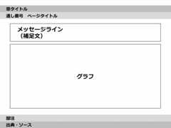 f:id:stj064:20120401154006g:image