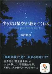 f:id:subete8suteki:20251127132737j:image