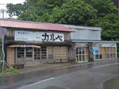 f:id:sword749:20191021215030j:plain