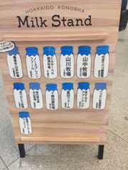 f:id:sword749:20200623214434j:plain