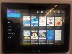 f:id:sword749:20200623215044j:plain