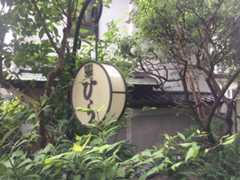 f:id:sword749:20200924220921j:plain f:id:sword749:20200924220921j:plain