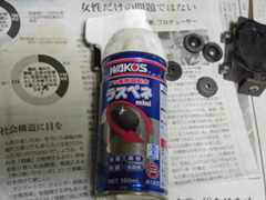 f:id:sword749:20210613071237j:plain