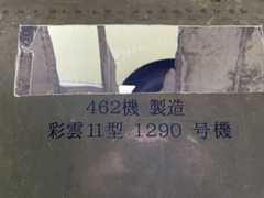 f:id:sword749:20210815224017j:plain