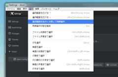 f:id:syonx:20150406223024p:plain