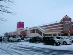 f:id:syougyoushisetsu:20220208070743j:plain