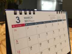 f:id:t930:20170321155846j:plain