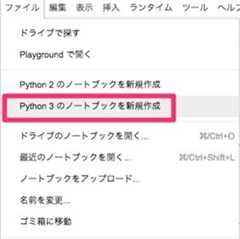 f:id:tadaken3:20180308184407j:plain f:id:tadaken3:20180308184407j:plain