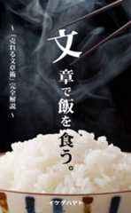 f:id:tails_of_devil:20210209003257p:plain