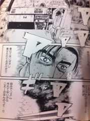 f:id:takigawa401:20120804142329j:image