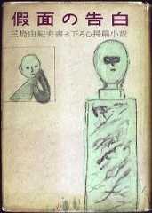 f:id:tarafuku10working:20200209105509j:plain f:id:tarafuku10working:20200209105509j:plain