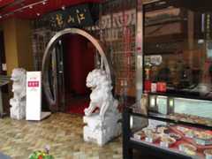 f:id:tarareba722:20160429153809j:plain f:id:tarareba722:20160429153809j:plain