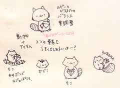 f:id:tbpg:20180501225637j:plain