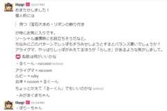 f:id:tbpg:20180501225656j:plain