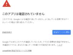 f:id:tfukumachi:20171001022145p:plain:w300