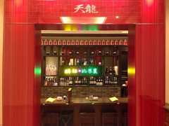 f:id:thyself2005:20160515111254j:plain