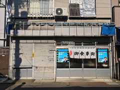 f:id:thyself2005:20171028040716j:plain