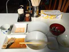 f:id:thyself2005:20171028040728j:plain