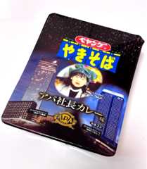 f:id:to-many-hopes:20230805214819j:image