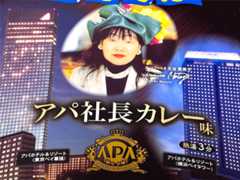 f:id:to-many-hopes:20230805215653j:image