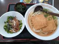 f:id:tohya-2nd:20251213134420j:image f:id:tohya-2nd:20251213134420j:image