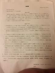 f:id:toled:20151228184411j:image