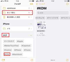f:id:tomi_kun:20211003121138j:plain