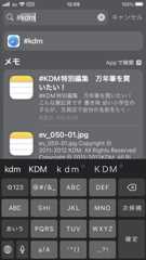 f:id:tomi_kun:20211003121259j:plain