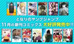 Main Image Main Image