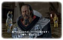 バトル中は饒舌なロクシアン