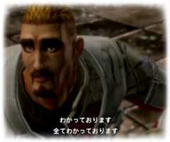 全力で理解を示しているふうのガンガラ