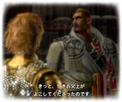 ガンガラ劇場再び