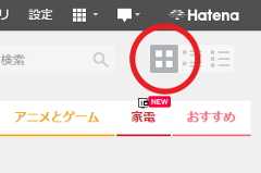 f:id:tpex_ovon:20170114174029j:plain