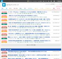 f:id:tpex_ovon:20180608113824j:plain f:id:tpex_ovon:20180608113824j:plain